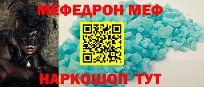 каннабис Балашиха