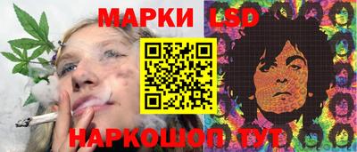 амфетамин Балаково