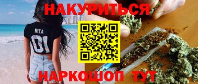 марки lsd Балахна