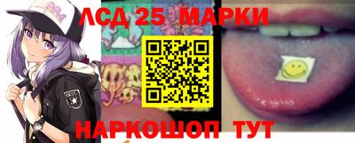 каннабис Балашиха