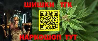 марки lsd Балахна