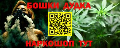 марки lsd Балахна