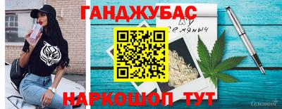 марки lsd Балахна