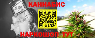 мефедрон Усть-Илимск