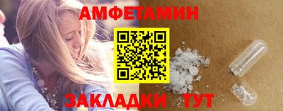 каннабис Балашиха